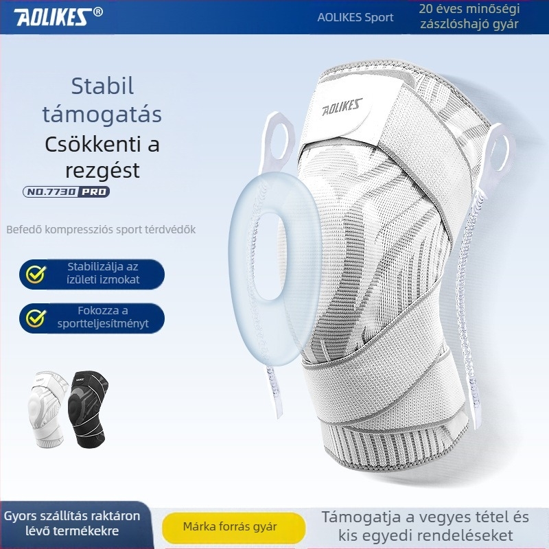 Továbbfejlesztett pántos szilikon térdvédő sport kosárlabda kerékpározás futás rugós támogatás lélegző sport csúszásgátló kültéri védelem