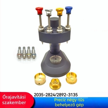 Hack meter szerszámos precíziós négytűs tűzőgép 4 tűs tűzőgép (3 tartószerkezettel és 8 tűvel)