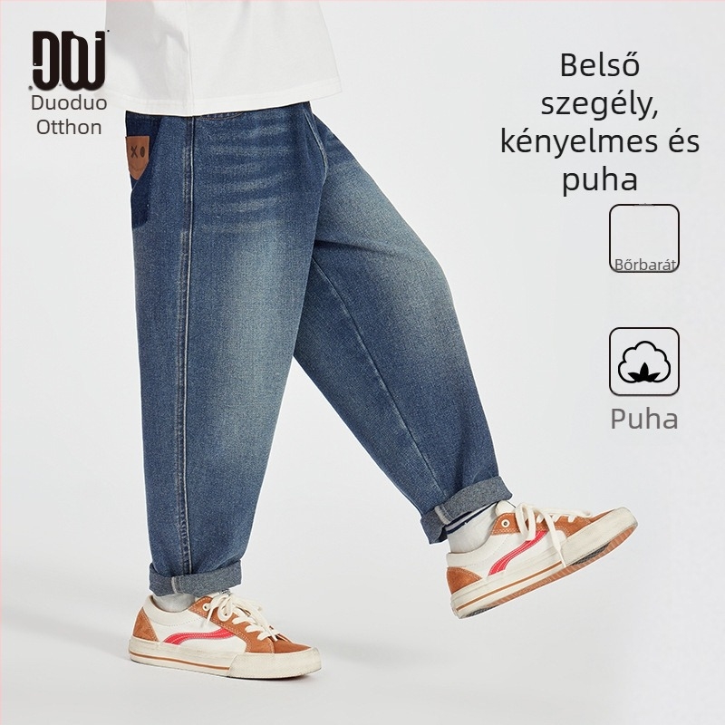 Duoduo fiú farmernadrág 2025 tavaszi és őszi magas szárú pamut mosott puha kényelmes gyermek sokoldalú divatos hétköznapi nadrág