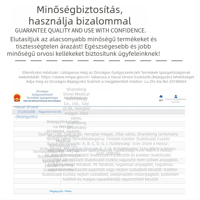 Orvosi katéter rögzítő tapasz katéter rögzítő tapasz katéter rögzítő kötszer dréncső PICC katéter rögzítő tapasz