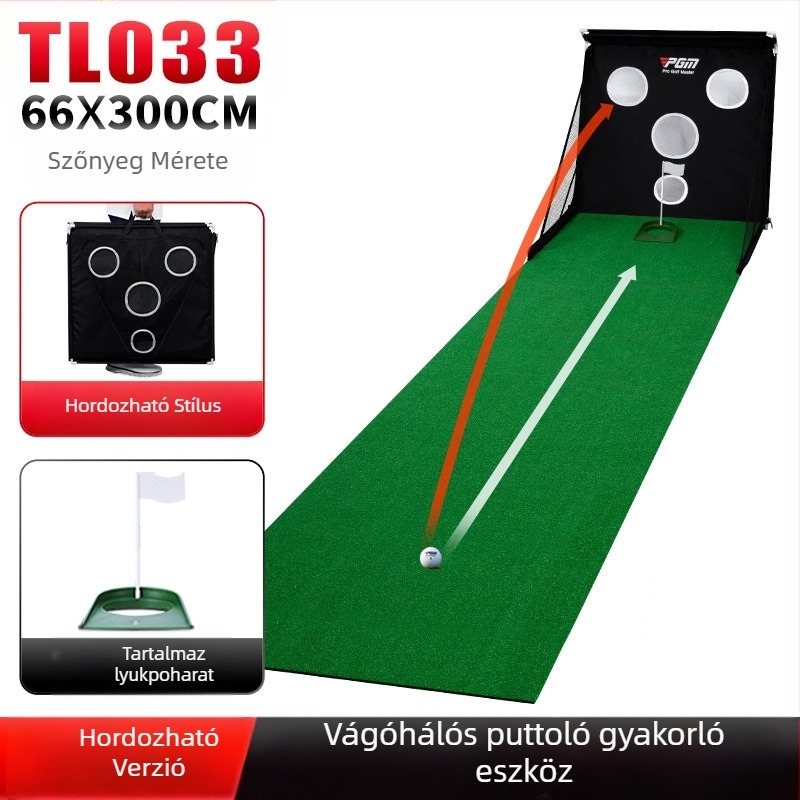 Határokon átnyúló, népszerű eladású, többfunkciós golf edző, vágórúd/putter gyakorló hordozható gyakorlóháló golftakaró