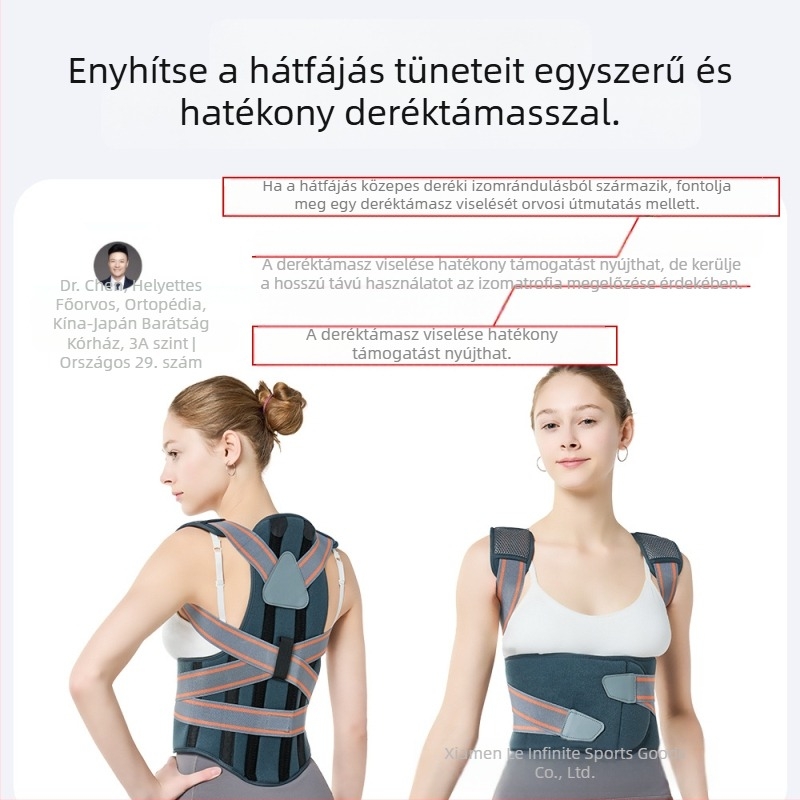 Bulex új, határokon átnyúló, speciális sport- és fitnesz deréktámasztó, unisex lélegző korrekciós öv, dropshipping