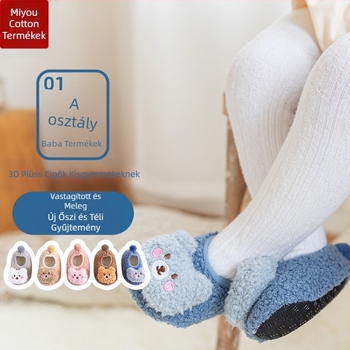 Miyou pamut őszi-téli új, háromdimenziós, korall színű, macibaba mintás, bársonyból bélelt, csúszásmentes padlózokni