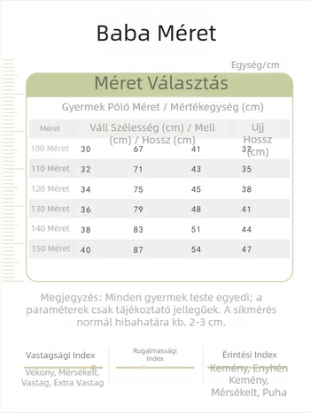 Fiú hosszú ujjú, polár bélésű őszi és téli mellények, előtte-utána, betűnyomás, szabadidős vastag, kerek nyakú gyermekruházat, külkereskedelmi gyári nagykereskedelem