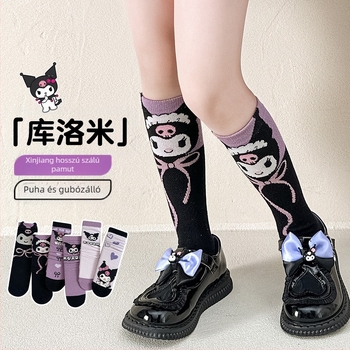 Gyerek zokni dopamin lányok fiú rajzfilm középvádli zokni koreai változat insex baba hosszú cső zokni divatos