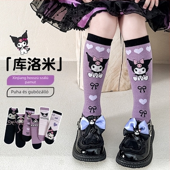 Gyerek zokni dopamin lányok fiú rajzfilm középvádli zokni koreai változat insex baba hosszú cső zokni divatos