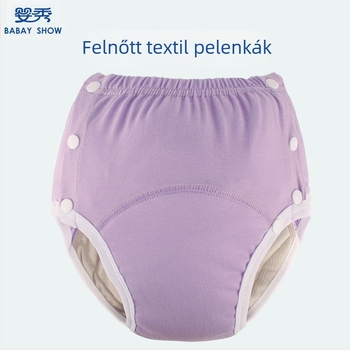 Határokon átnyúló új, mosható felnőtt szövetpelenkák inkontinencia esetén, szivárgásmentes pelenkák, alsóneműk időseknek, pelenkák, tiszta pamut pelenkák raktáron