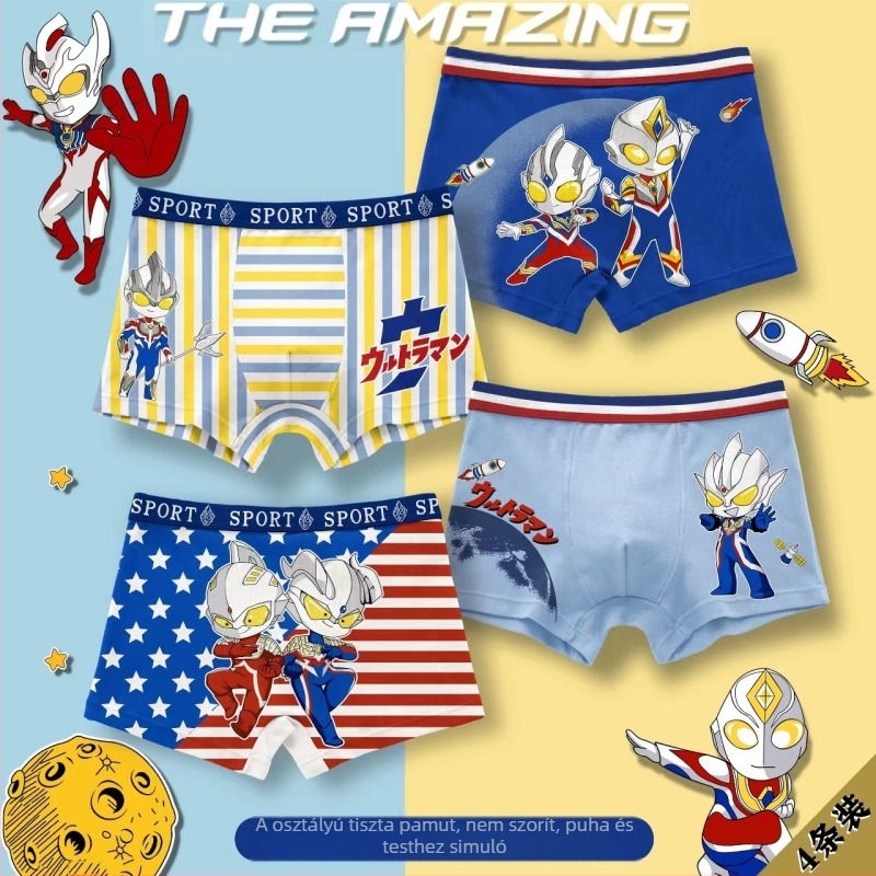 Pamut fiú alsónemű boxeralsó rajzfilmfigura lélegző gyerek alsónemű fiú boxeralsó diák alsónemű