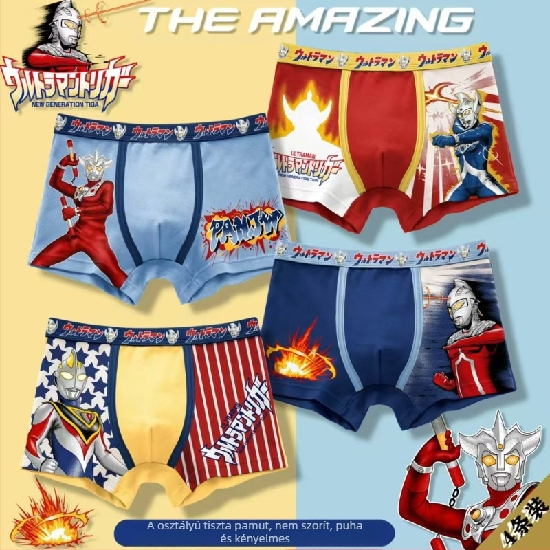 Pamut fiú alsónemű boxeralsó rajzfilmfigura lélegző gyerek alsónemű fiú boxeralsó diák alsónemű