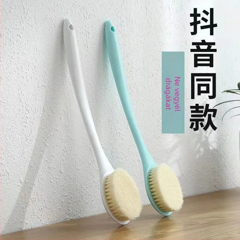 Háztartási ABS hosszabbított fogantyújú masszázsfürdőkefe fürdőszobai iszap dörzsölő hátdörzsölő fürdőkefe kényelmes fürdőkefe