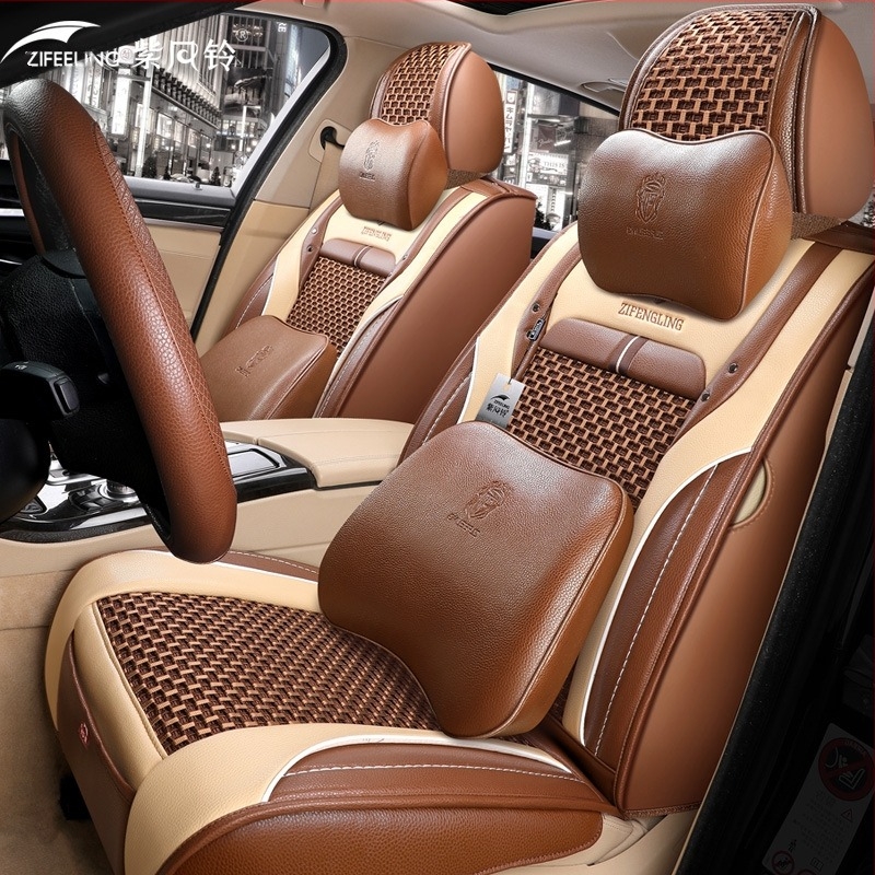 2020 új H-04 teljes csomagolású jég selyem nyári autósüléshuzat gyári nagykereskedelem Amazon