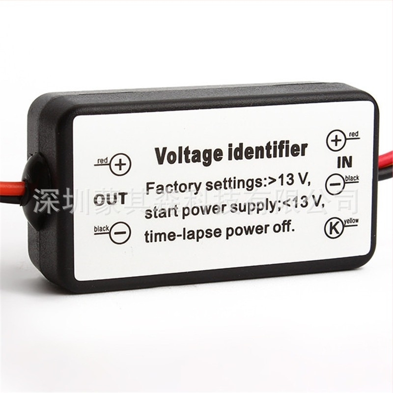 Mengqisen nappali menetjelző lámpa csökkentő késleltetési vonal multifunkcionális LED nappali menetjelző lámpa vezérlő MK-211