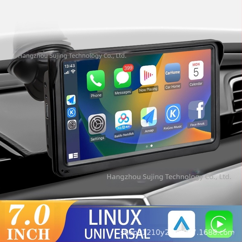 Autós kijelző 7 hüvelykes multimédiás támogatás Carplay/Android Auto IPS képernyő