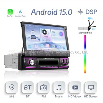 Univerzális 7 hüvelykes vízszintes képernyős Android 15 egygombos, manuálisan összecsukható képernyő vezeték nélküli CarPlay autós központi vezérlődiagrammal, többfunkciós készülék