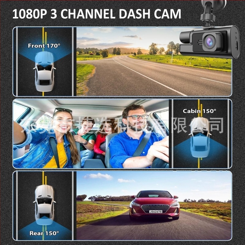 Határokon átnyúló robbanások 2 hüvelykes vezetési felvevő WIFI dupla felvétel tripla felvétel 1080P autó első autós felvevő fedélzeti kamera