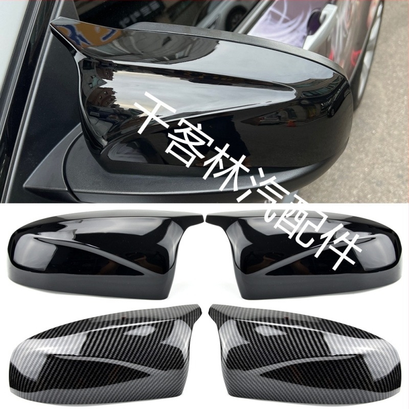 BMW x5 x6 E70 E71 2007-2013 fényes fekete/karbon mintás kürt csere visszapillantó tükörház