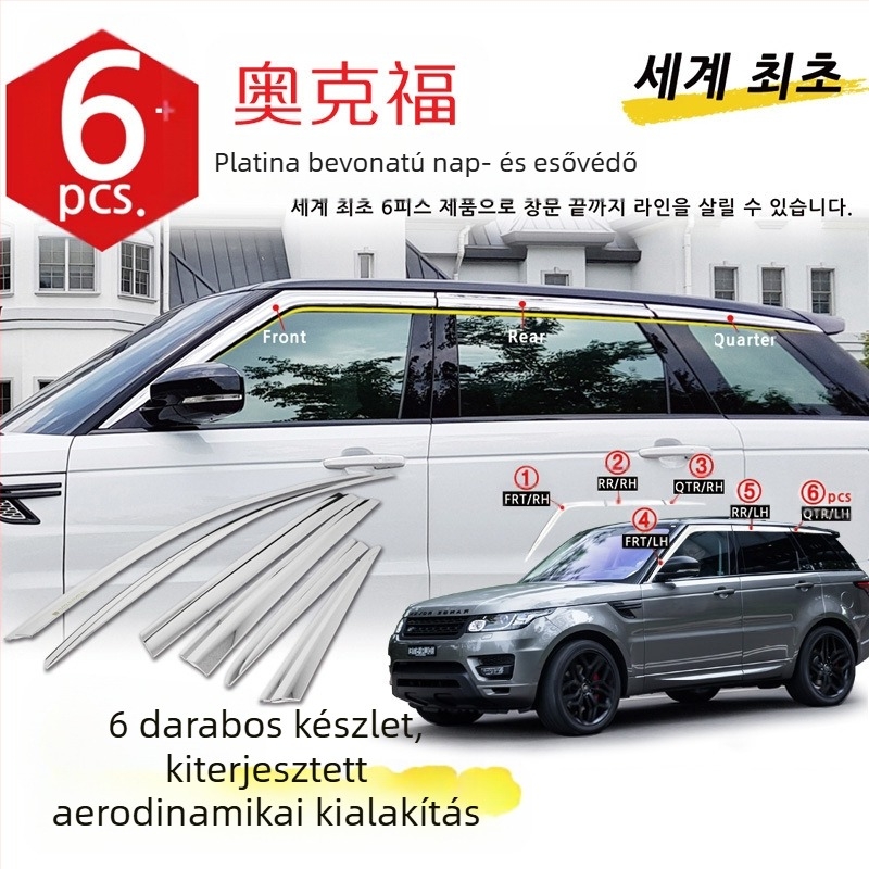 Az Oakford alkalmas a Toyota Runner autó ablakainak külső díszlécének módosítására és platina bevonatú esővédő szemöldök beszerelésére.