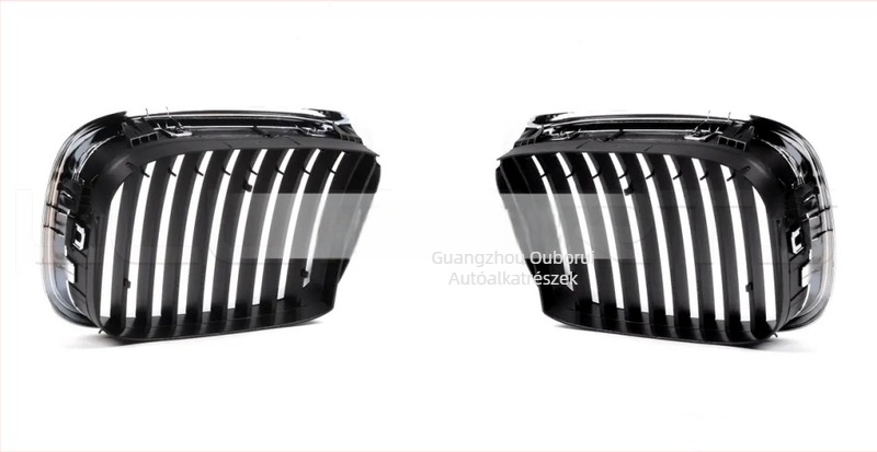 BMW E39 motortér burkolat első hűtőrácshoz 51137005837 51137005838