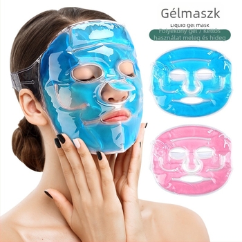 Jégtömörítő maszk Gélgyöngyök Szemmaszk Arcra felvitel Jégzsák Flanel Hűtés Posztoperatív felépülés Jégmatrica Jégzsák ismételt használata