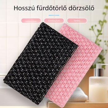 Háztartási női fürdőlepedő hátmasszázs sár műtárgy felnőtt férfi hátmasszázs speciális fürdőlepedő gyári nagykereskedelem