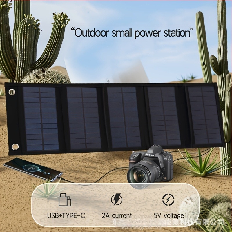 Napelem Kültéri napelemes töltőpanel Hordozható napelemes fotovoltaikus panel Összecsukható napelem