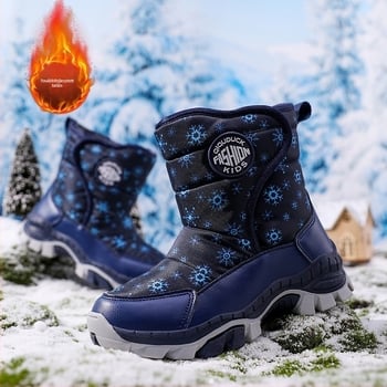 Gyermek hótaposó 2024 Téli Új Meleg gyapjúbélésű Vastag Pamut Csizma Lányoknak Csúszásgátló Pántos Acélkarmos Hidegálló Pamut Cipő