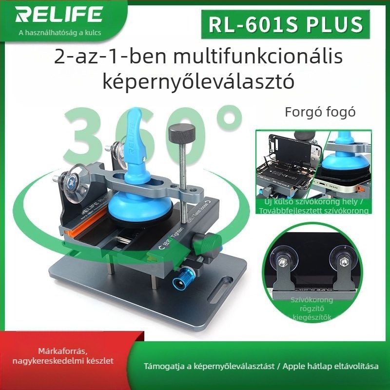 ss-601g mobiltelefon képernyő fűtésmentes képernyő eltávolító gyors képernyő eltávolítás erős tapadókorong védő hátlap eltávolító bilincs