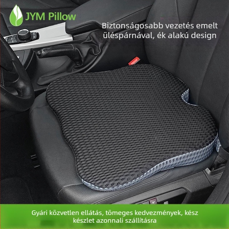 Four Seasons általános autós ülőüléspárna memóriahabos üléspárna diák fenékpárna irodai otthoni székpárna határokon átnyúló nagykereskedelem