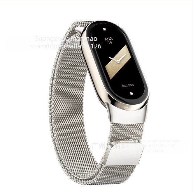 Alkalmas Xiaomi Mi Band 10/9 Xiaomi Mi Band 8 óraszíjhoz Xiaomi Mi Band 567 fém karkötő Milánó mágneses vonzerővel