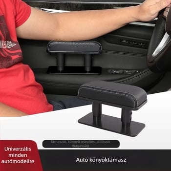 Gyárilag közvetlen beszerzésű autós kartámasz, bal oldali könyöktámasz, univerzális bőr üléspárna, középső kartámasz, dobozos kartámasz, határokon átnyúló