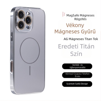 Védőszemüveg Ag Titánminta Apple iPhone 17 Pro Max telefontokhoz, finom gyűrűs mágneses tapadókoronggal, leesésgátlóval 16-os, teljes lefedettséggel 15-ös készülékekhez