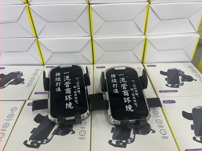 Logóval testreszabható autós tartó, Univerzális, speciális vezeték nélküli töltőtartó autóba, Kreatív eseményekhez való apró ajándékok testreszabhatók