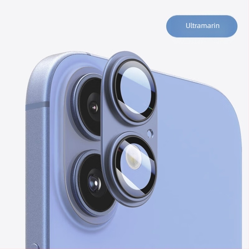 Apple 16 Promax lencsevédő fólia iPhone 16 hátlapi kamerához, plusz fém lencsegyűrű, teljes lefedettségű fólia