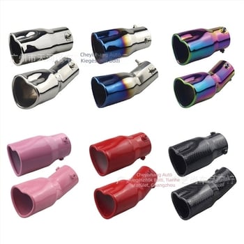 Határokon átnyúló, népszerű autó univerzális farokrész, megvastagított, szív alakú, univerzális rozsdamentes acélból készült, sült kék kipufogócsővel módosított kipufogódobbal