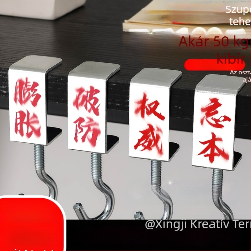 A6T absztrakt hátizsák akasztó általános és középiskolás diákoknak, levehető oldalsó akasztó íróasztalokhoz