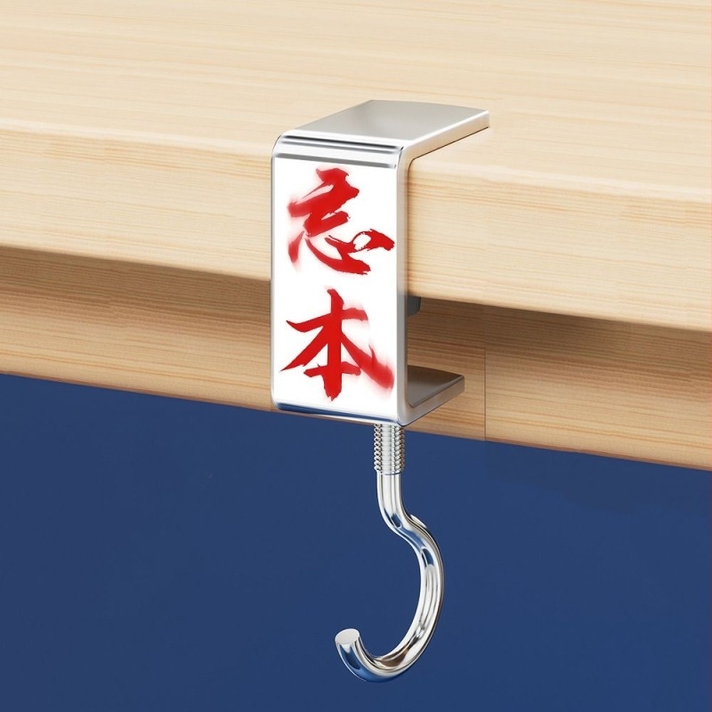 A6T absztrakt hátizsák akasztó általános és középiskolás diákoknak, levehető oldalsó akasztó íróasztalokhoz