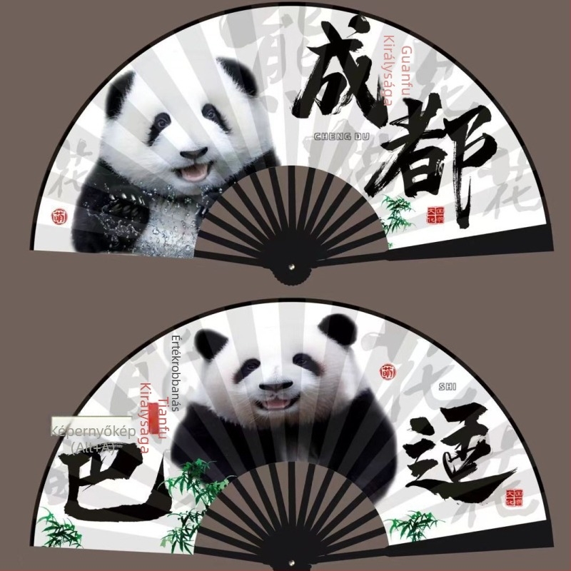 10 hüvelykes új álom Vissza a Csengtui Panda tintafestmény selyemlegyező diák festői terület népszerű összecsukható legyező reklám rajongó utazás