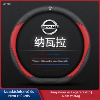 Navarre kormánykerék borításhoz 17-24 ultravékony, lélegző, varrásmentes nappa bőr markolatborítás