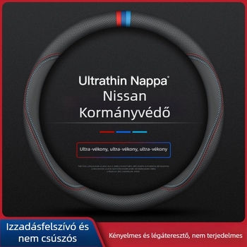 Navarre kormánykerék borításhoz 17-24 ultravékony, lélegző, varrásmentes nappa bőr markolatborítás
