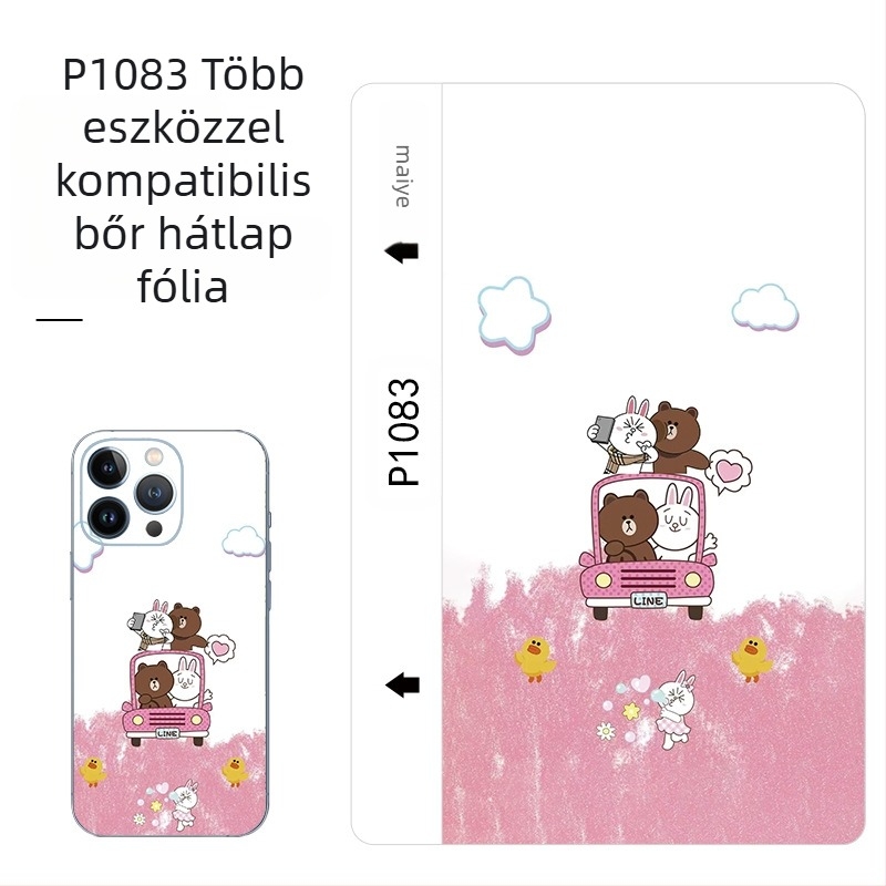 Maiyesu bőr hátfólia vágógép mobiltelefon fólia borjúbőr mintázatú új fólia vágógép speciális fólia izzadásgátló és karcálló hátfólia