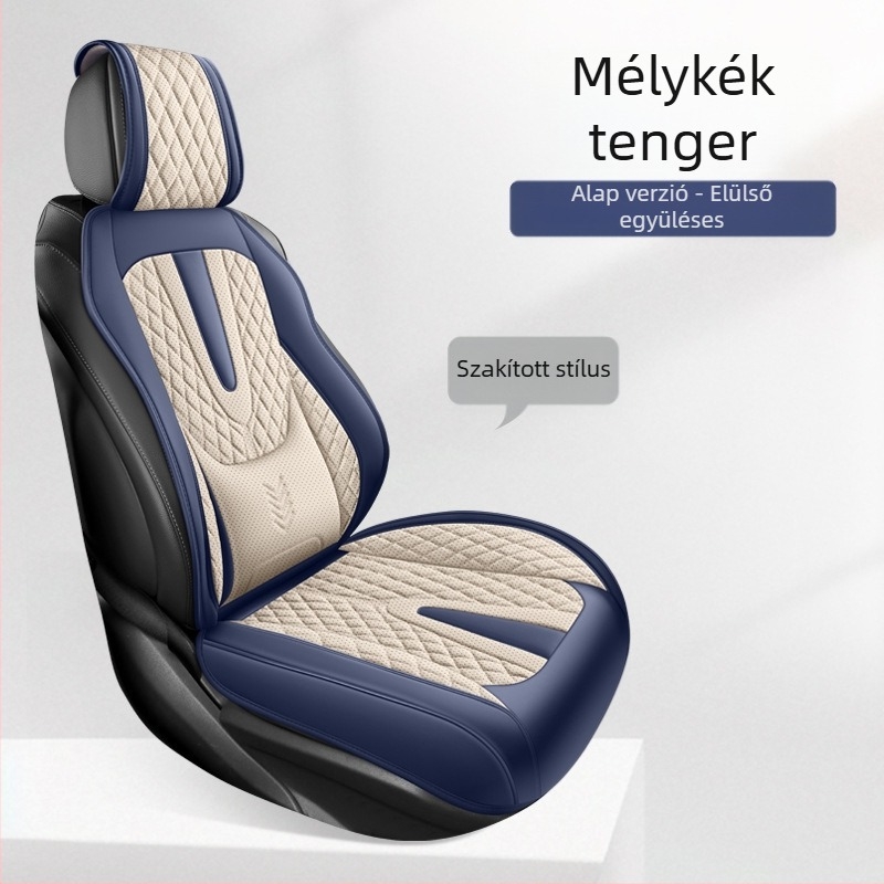 Fix deréktámasz, teljesen zárt autósüléspárna, ötszemélyes univerzális, négy évszakos üléshuzat, lélegző és kopásálló autósüléspárna