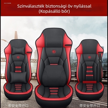 Dongfeng új Tianlong VL nehéz teherautó KL zászlóshajó KX Tianjin Zhongka különleges négy évszakos all-inclusive teherautó üléshuzat bőr párna