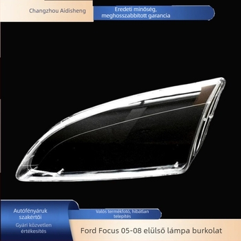 Addison FKS/FT/05 Ford Focus 2005-2008 Első fényszóró védőburkolat, PC anyag