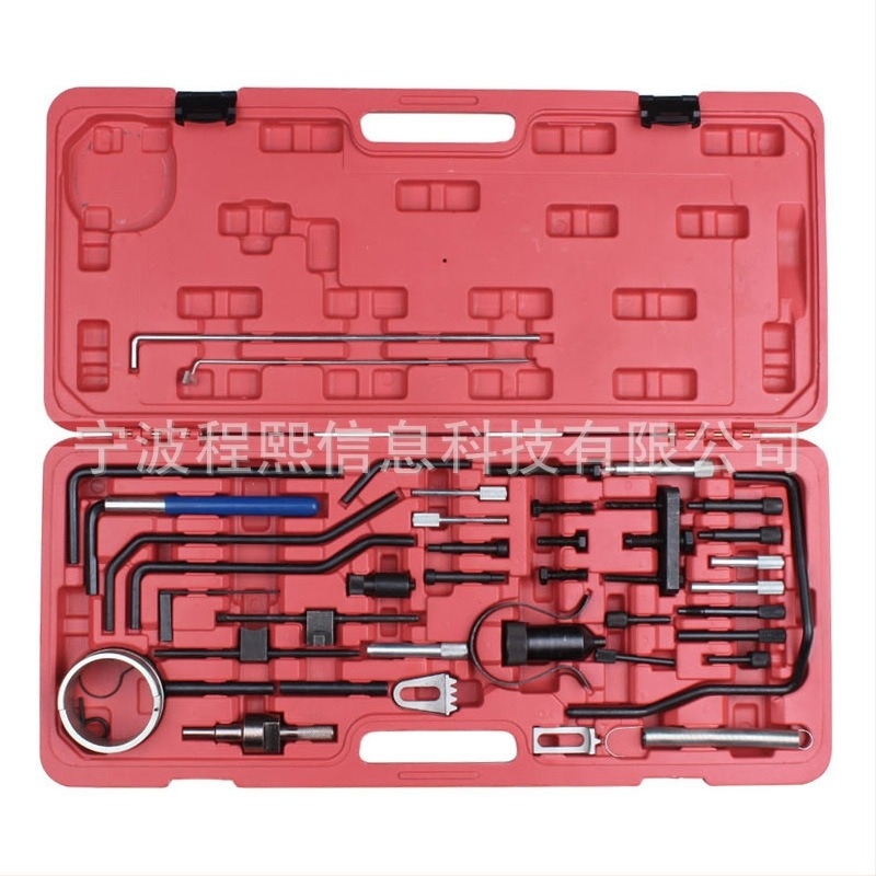 Citroen időzítő eszköz CX01274 – szénacél, nettó súly 4.75, autójavításra