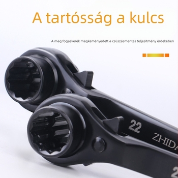 Dedong csattos kulcs, kétirányú működés; króm-vanádium acél; matt felület; tömeg 1