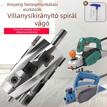 Faipari elektromos gyalu cserélhető spirálkés tengely, profilozás és négyszezű vágás (Xin Yangcheng; faipari gépekhez; molibdén acél)