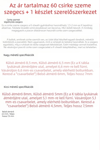 Szegecs készlet KYDEX kés tökéhez, acél szegecsek, modell 545, általános hardverhasználatra (Márka: Other)