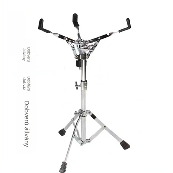 Snare dobállvány, állítható, összecsukható, vasból készült stabil konstrukció, modell 002