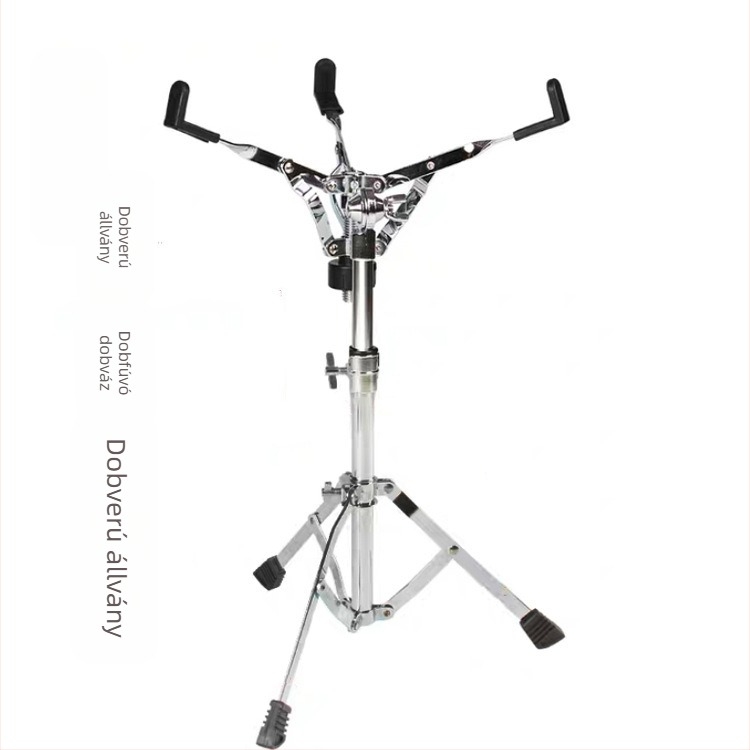 Snare dobállvány, állítható, összecsukható, vasból készült stabil konstrukció, modell 002