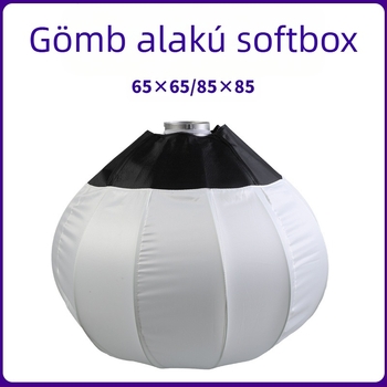 DY lágyfényes készülék, modell 65/85, lágyfény szövet, személyes fotózáshoz